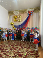 23 февраля 23 февраля.